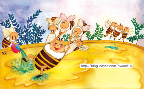 꿀벌 이야기