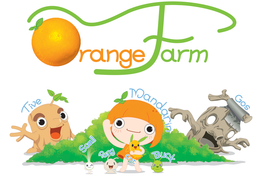 비타민걸(오렌지팜) - Orangefarm